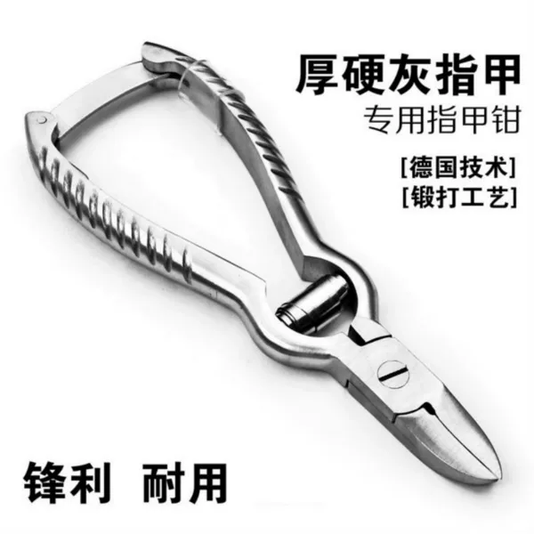 Factory direct peeling pliers beauty scissors manicure special nail groove scissors hard armor stainless steel small gourd pliers