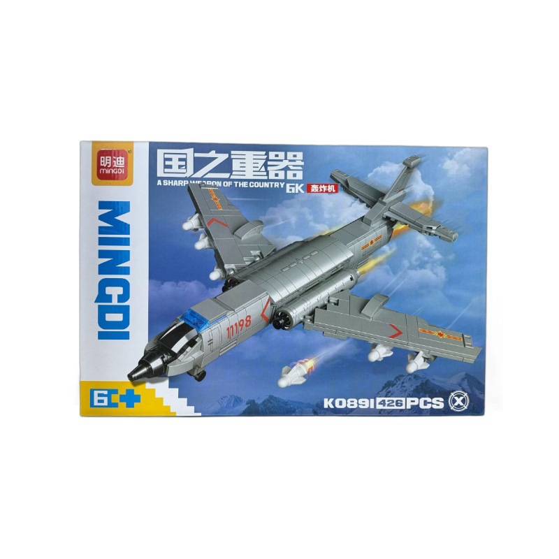 29 yuan 39 modelo de niños a través de la casa coche de control remoto bloques de construcción juguetes de empuje para vender niños y niñas