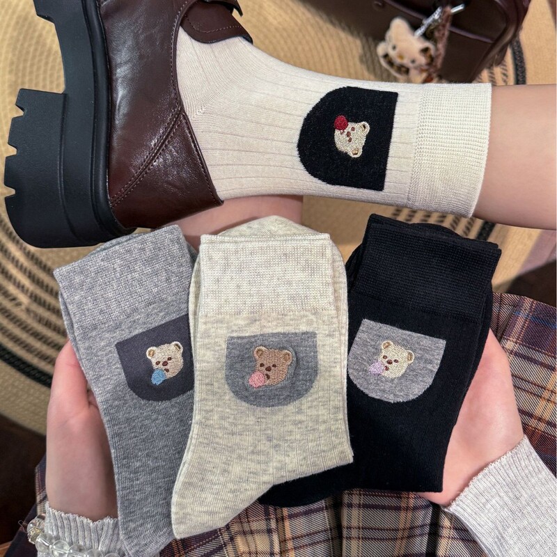 2026 Spring/Summer Socks with Pocket Bear Embroidery, Mid-Calf Socks for Women, Trendy Cartoon Cute Style, Pure Cotton Seamless Socks