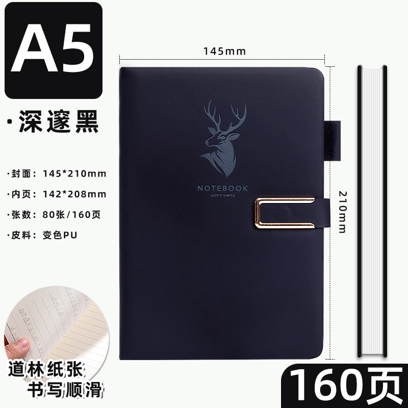 Cuaderno de negocios personalizado logotipo imprimible con hebilla de alto-Bloc de notas de aspecto engrosado alto-Cuaderno de conferencias de gama alta al por mayor