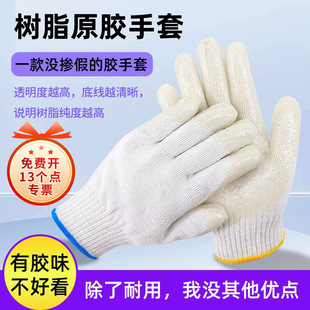 ��֬ԭ�z���׽��zƽ���޾�����͸��������ĥ�����ڱ����o���B����