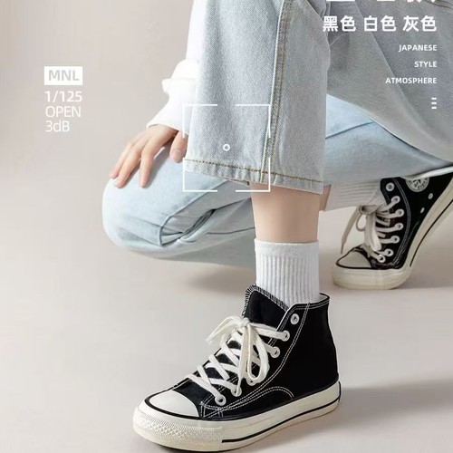 【Xinjiang Cotton】Men's and Women's Cotton Socks, Short and Long Solid Color Sports Socks, Antibacterial and Deodorizing Mid-Calf Socks