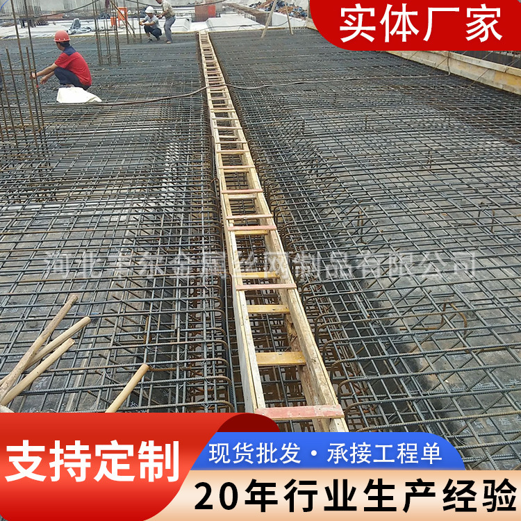 建筑钢筋网片螺纹带肋钢丝电焊网建筑工地隧道桥梁加固矿用支护网