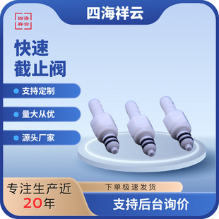 �S��ֱ�N���ٽ��^IMD1604HB ���ٽ�ֹ�y���ٲ�ν��^���݃x��ˮ��