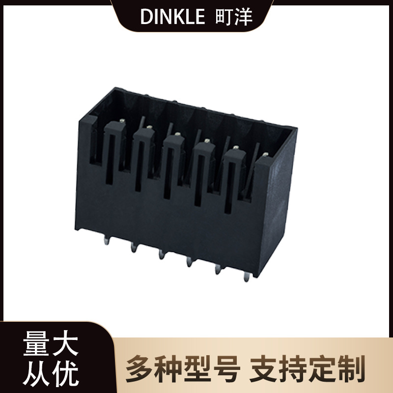 DINKLE町洋0156-20XX-BK-WR PCB电路板式接线端子插拔式接线端子-
