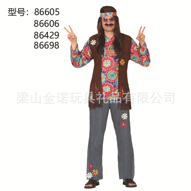 カーニバル衣装ハロウィーンクリスマスパーティー衣装クロスボーダー専用供給元メーカーが外国貿易伝票を受け取る|undefined