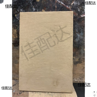 �ػͱڮ���� �鲼��� �¹��Ү��� ��ͯ���ˮ���