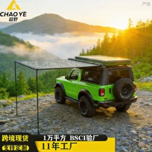 Car side awning, outdoor camping canopy, aluminum alloy rainproof tent, vehicle-mounted canopy