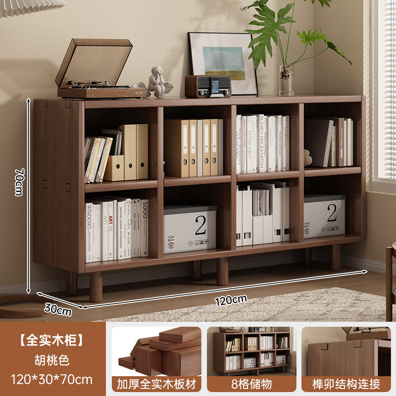 [두꺼운 원목 ※8칸 캐비닛] 호두색 120*30*70cm 장붓구멍 및 장부 구조
