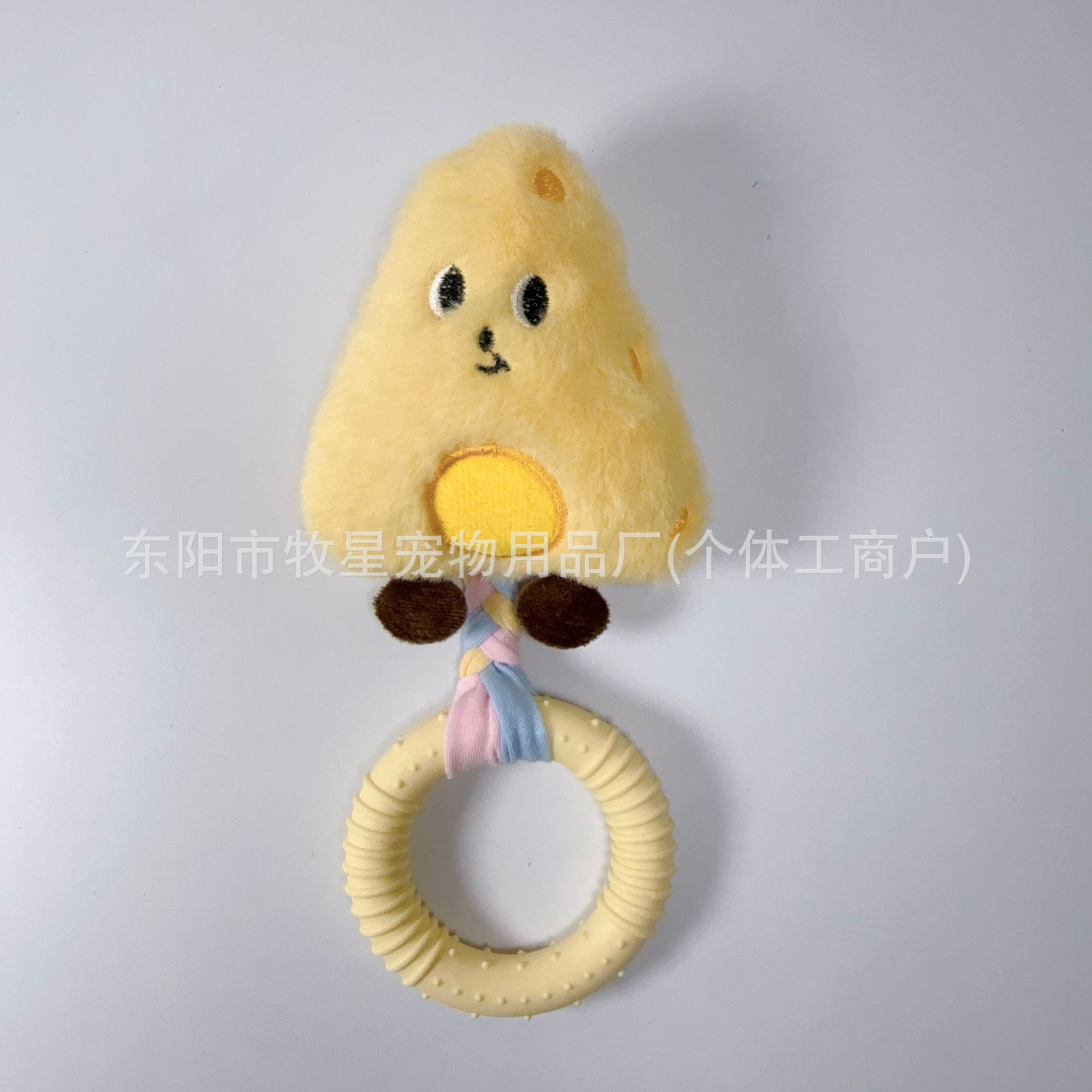 소리 나는 치즈 - 천 스트립, 가로 줄무늬, 원형 씹는 껌