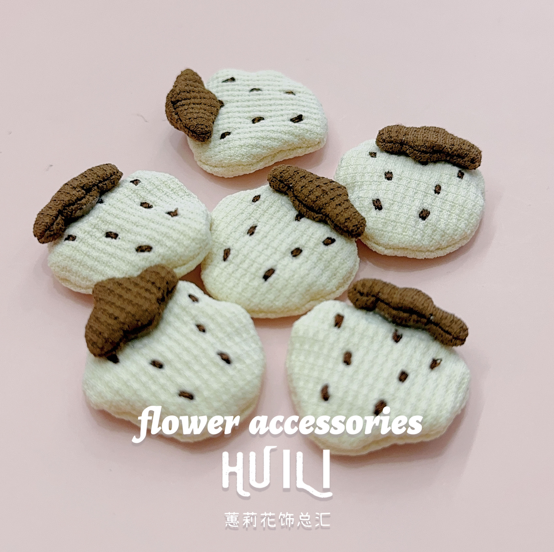 3cm可爱夹棉手作卡通布艺草莓儿童袜子配件宠物服饰diy发饰品批发