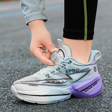 严选童鞋儿童网鞋赤兔跑步鞋新款小学生网面透气男童鞋轻便运动鞋