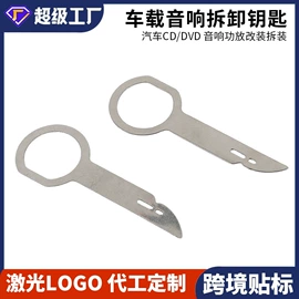 手动螺丝套装;旋具头及组套;钻头