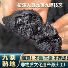 ���޵��S��Ұ�����Ͻ�����5g�ĵ��S�Ѿ�������S�����ŕ�