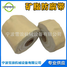 812471�V֬�������S�Ͳ�ţ�Ͳ����鲼�ܵ������ܷ��z���÷����͎�