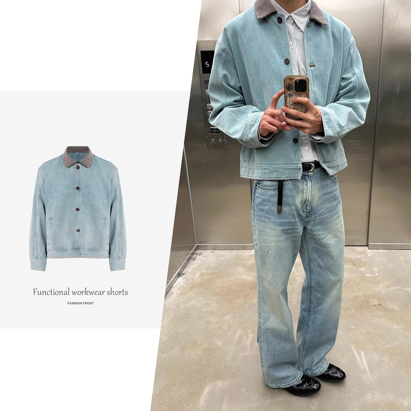 【Csmy】Hermitcreate Washed Jacket Fried Salt Distressed Short Wide Boxy Version Cleanfit