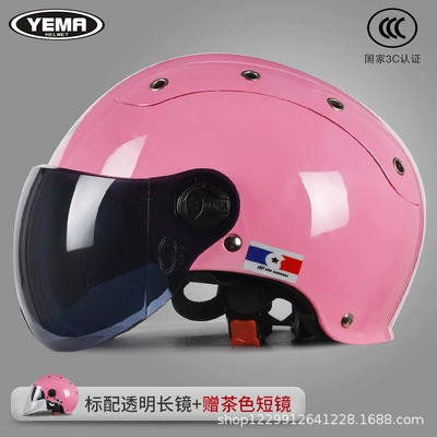 Motosiklet kaskı (dəbilqə), Half Helmet - pink-transparent-long-mirror-free-brown-short-mirror
