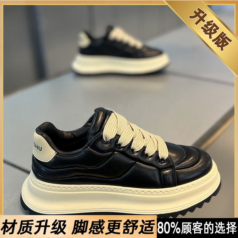 BJ005 블랙 [업그레이드 버전]