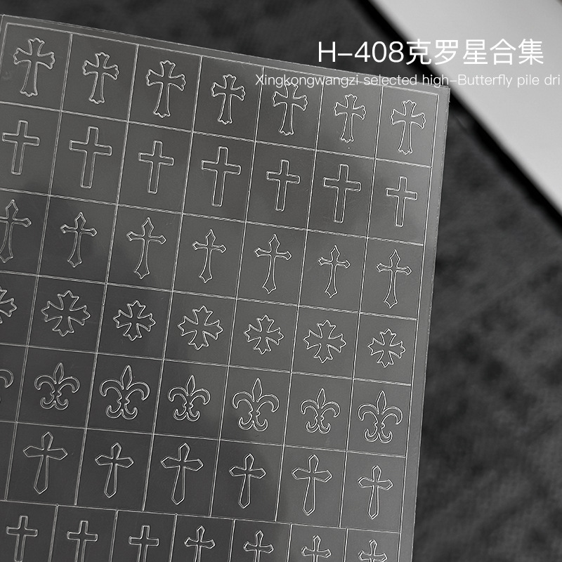 H-408 crow heart [new version enlarged]