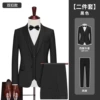 Black jacket, trousers