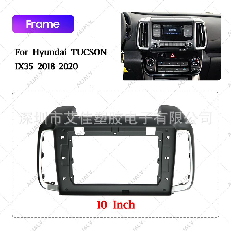 Factory Price Suitable for Hyundai 2018-2020 Tucson Ix35 Navigation Frame Dvd Panel Versatile Frame