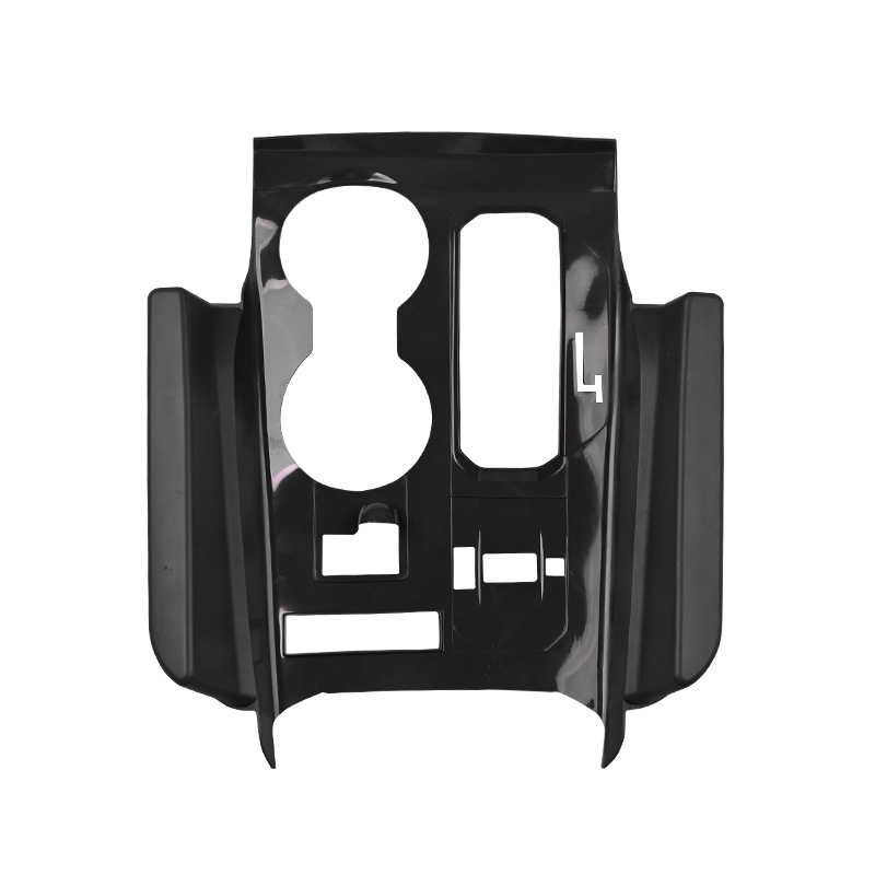 Suitable for 23-24 Toyota Highlander Central Control Panel Silicone Pad Crown Land-Mounted Interior Supplies Decoration Modification