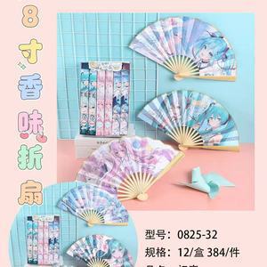 XY0825-32 하츠네 미쿠 8인치 부채 [랜덤]