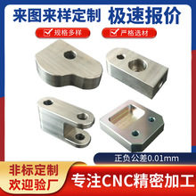 ����cnc�ӹ����P�������ؾ����S�~�ǘ˼��ӹ��Cе����������