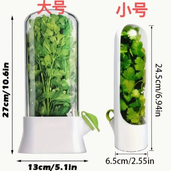 Свежая чашка