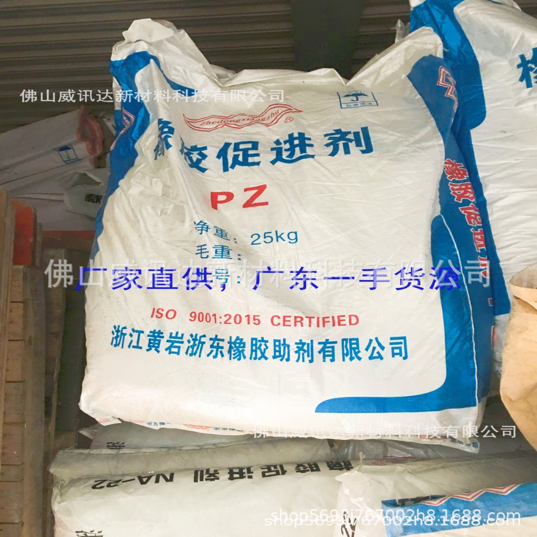 O1CN01E9ROYA1Emx8zWnfTt_!!2208