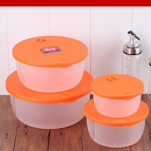 ΢���t�ɼӟᱣ�r�мӺ����ψA�α��r��б�������ռ{�Ѓ����