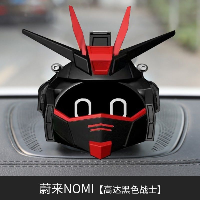 蔚来nomiNOMI帽子车载机器人头饰高达大黄蜂改装加装头盔模型装饰|undefined
