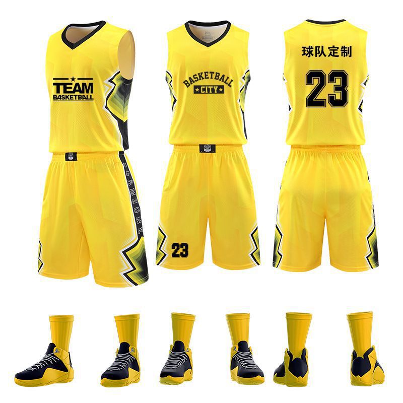Basketball basketball uniform for training, gradient