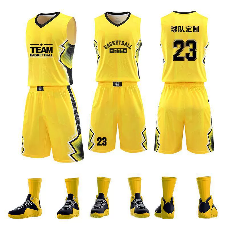 Basketball basketball uniform for training, gradient