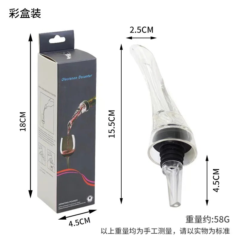 단일 검정색 색상 상자
