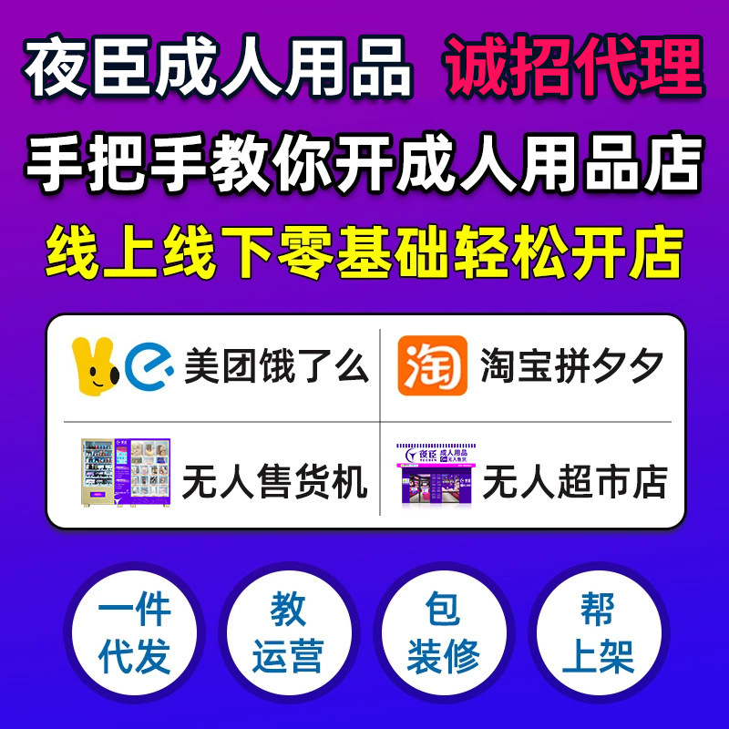 Condones de celebridades, partículas dinámicas ultrafinas a finas, vitalidad doble, condón lubricado, 10 paquetes de productos para adultos