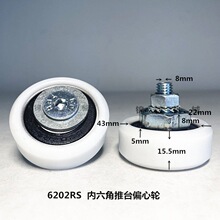 ľ���Cе��̨䏌�܉���ƫ��݆�ð��䏴��Ӻ�A���Ƅ������S���K