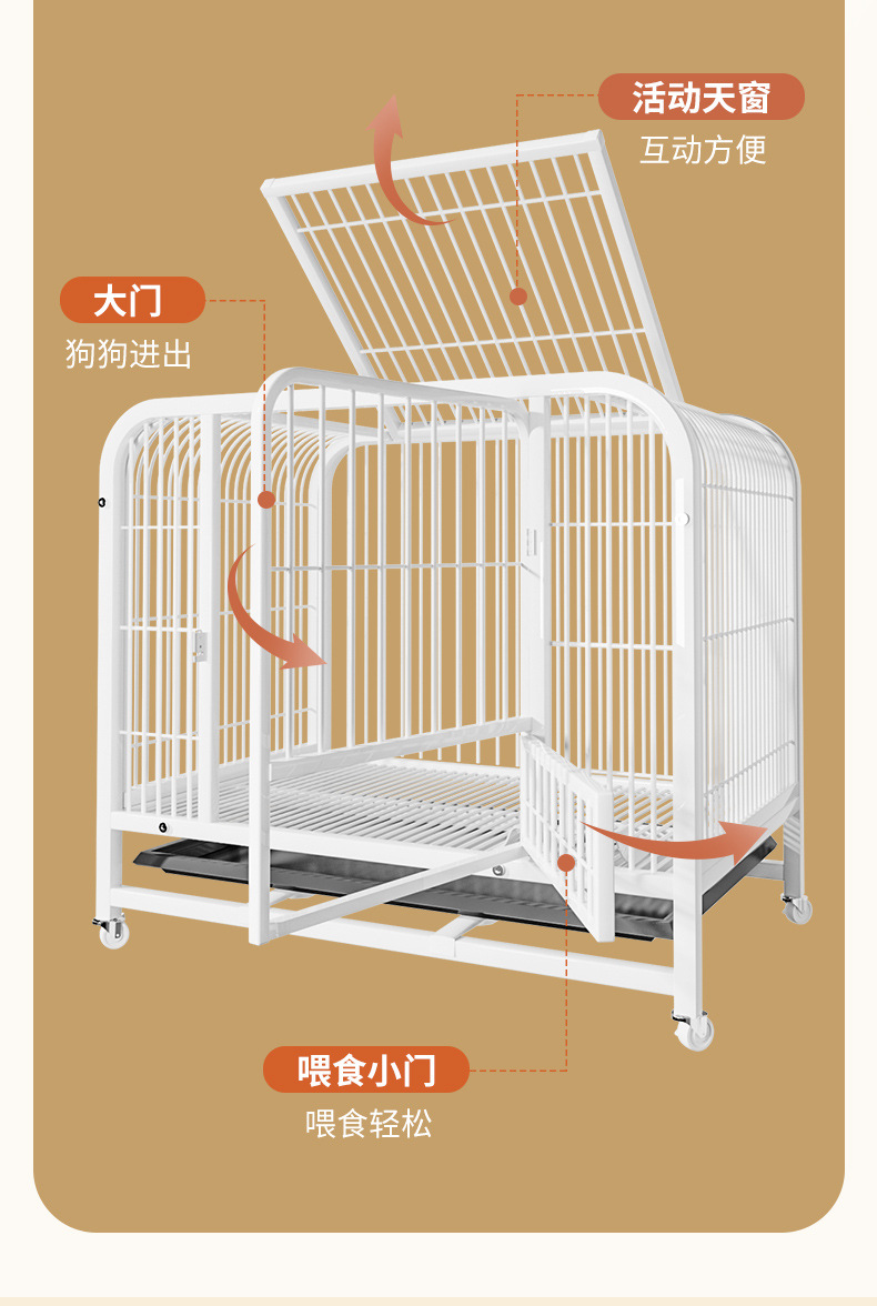 狗2_07.jpg