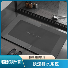 �羳�������ٸ�ܛ�؉|ԡ���l���g��ˮ�����_�|������ˮ��̺