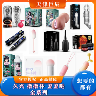 ���d ���߇} �]�]���w�C����ģ������Ʒ����������Ȥ��Ʒ���l���l