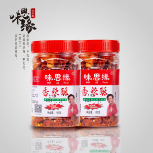 ζ˼����ը���������ɳ���������ཷ������ʳ�خa��12ƿ/���䡿