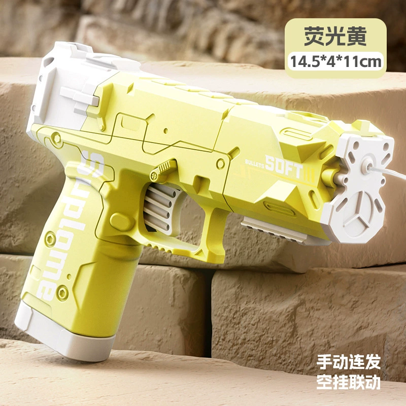 Water Gun Large-Capacity Double-Sided Toy, 41/27 cm, colorful fan and fireworks spray styles