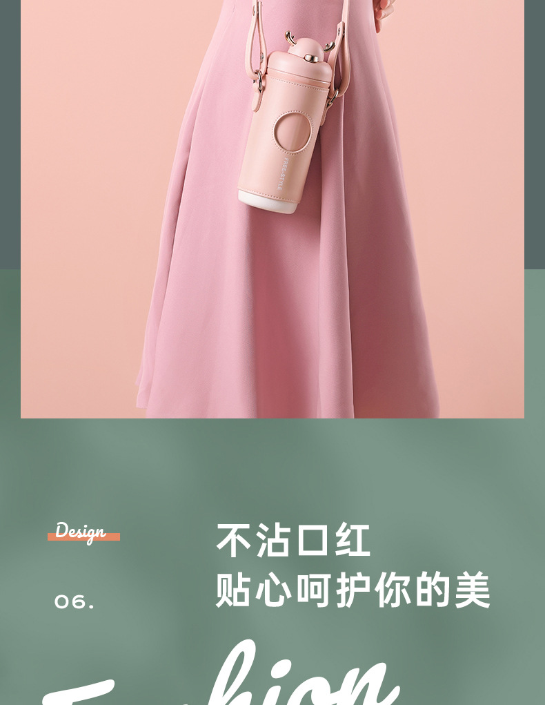 小立保温杯_12.jpg