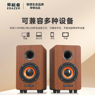 ������A800�о����2.0�k�������Α�����USB���+3.5mm���l����