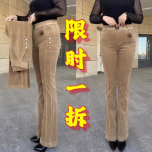 2025秋冬新款灯芯绒微喇叭裤女中年妈妈裤子女宽松显瘦休闲裤
