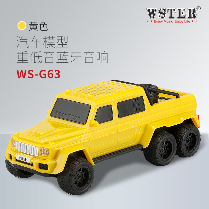 Mercedes-Benz WS-G63 modelo de automóvil pickup altavoz Bluetooth subwoofer multifuncional de alta calidad regalos de sonido doméstico