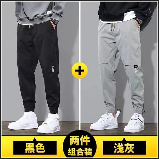 Spring Workwear Long Pants Men Summer National Trend Gray Youth Men's Pants Student Slim Sweatpants Jogger Pants