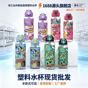�羳PETGʳƷ����ͯ�W��ˮ�������y�\��ˮ�������w�p�����ˮ��