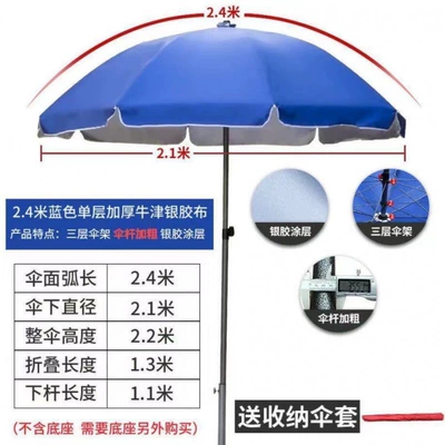 Outdoor tent stall with: Çadırlar - blue-23-affordable-edition