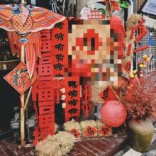 ����Շ��в��õ��߲��ϸ��և������L�[���N���쾰�b��Ԫ������؈